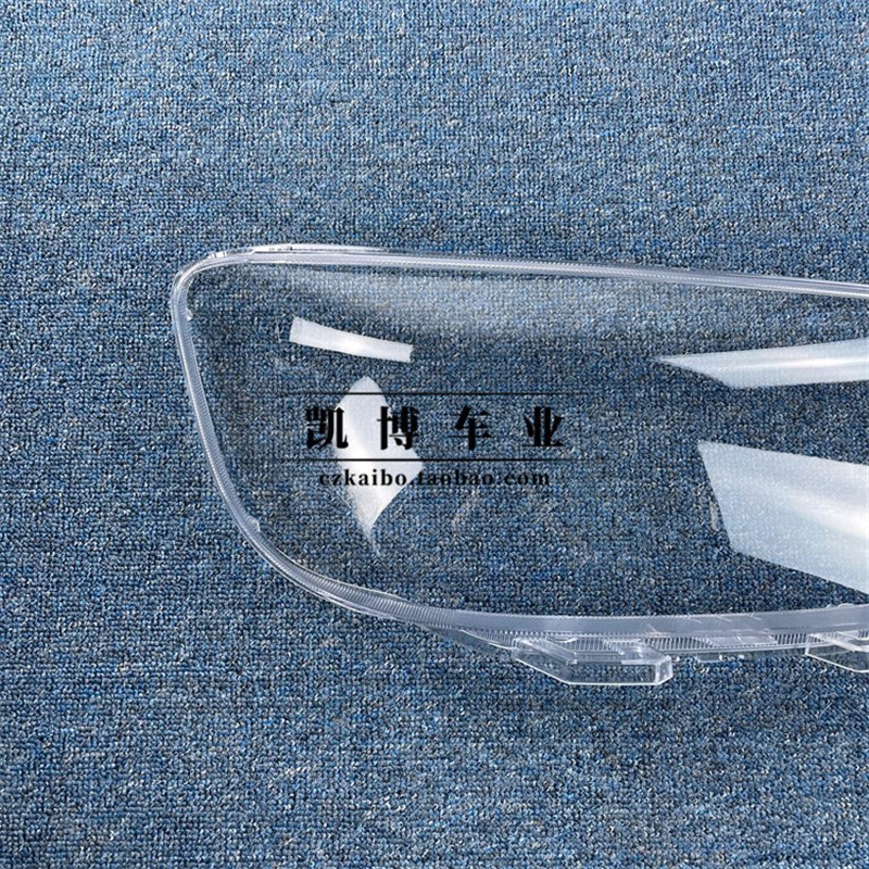 适用于13-21款江淮瑞风M6前大灯透明灯罩 面罩 前大灯壳 外壳 PC