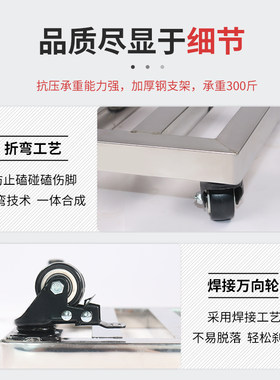 不锈钢花盆托盘带轮承重滚轮子底座移动万向轮滑轮花盘底托可托架