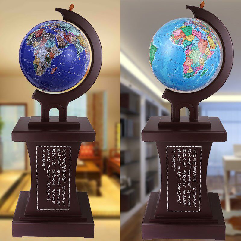 哪里欧式复古高清落地大号地球仪摆件书房客厅办公室装饰开业庆典