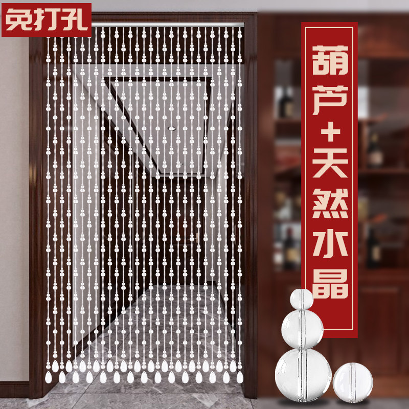 珠帘水晶隔断客厅进门玄关隔断帘过道门对门卫生间玄关装饰免打孔
