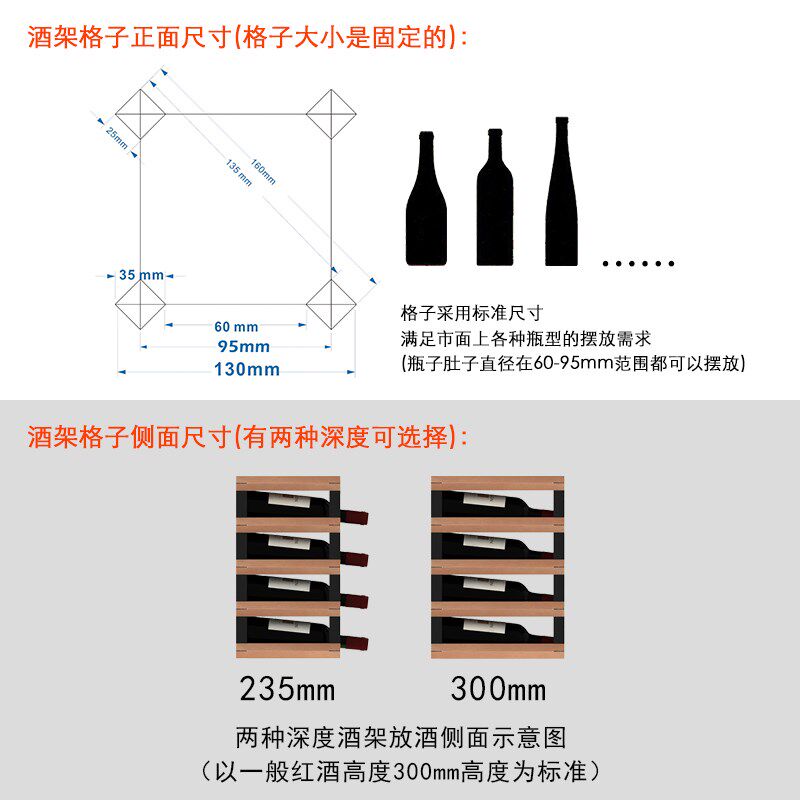 百格酒窖0.9米榉木红酒架原木红酒架子摆件轻奢实木简约酒瓶架