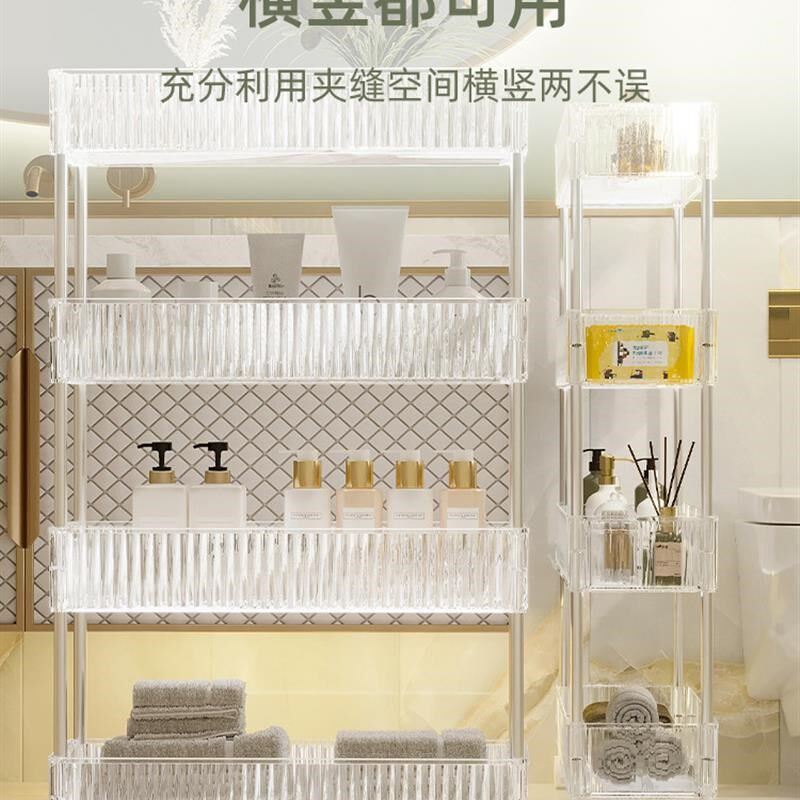 创意卫生间可移动夹缝储物柜子夹缝抽屉式厕所侧边收纳边柜置物架