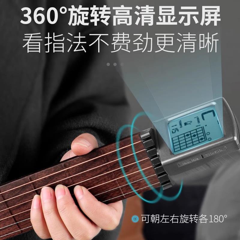 solo口袋吉他和弦辅助神器练习懒人便携助弹器爬格子可弹奏无声