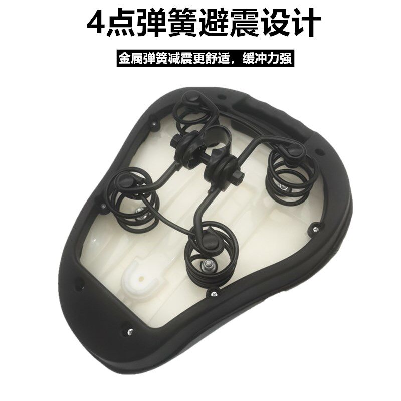代驾车坐垫 折叠锂电车鞍座自行车座椅加大防水弹簧减震通用座垫