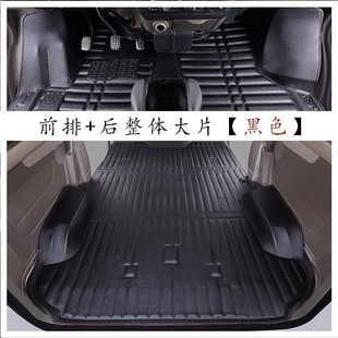 306A威旺M20 M30专车专用地胶地板 307全包围脚垫306 北汽威旺205