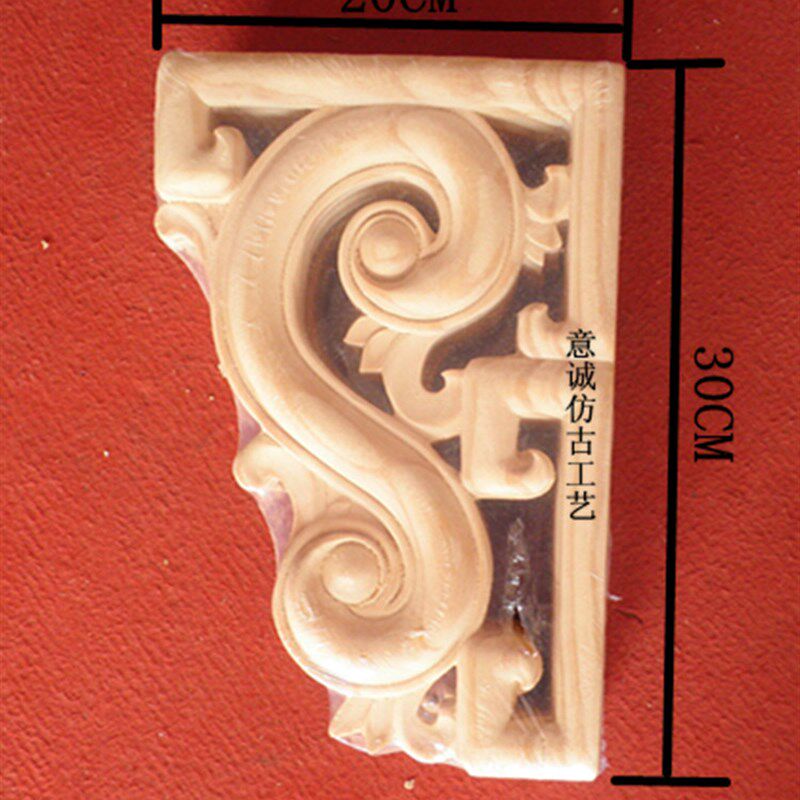 东阳木雕新中式仿古园林祠堂寺庙古建牛腿梁托柱头双面雕刻三角花