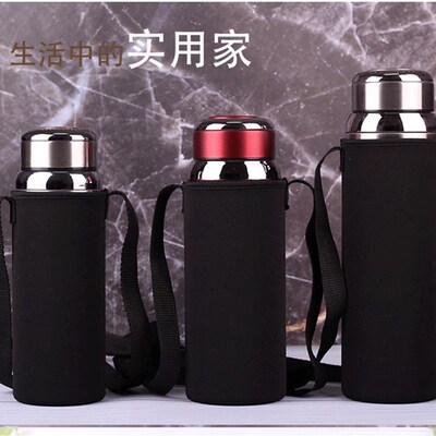 斜跨杯套玻璃保温大容量保护套防摔背带水杯袋600-1500毫升通用