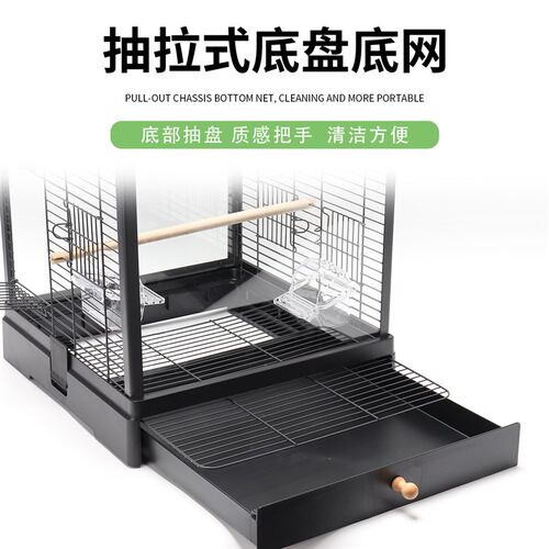 虎皮鹦鹉鸟笼牡丹玄凤宠物透明钢化玻璃豪华防溅观赏保暖繁殖笼子