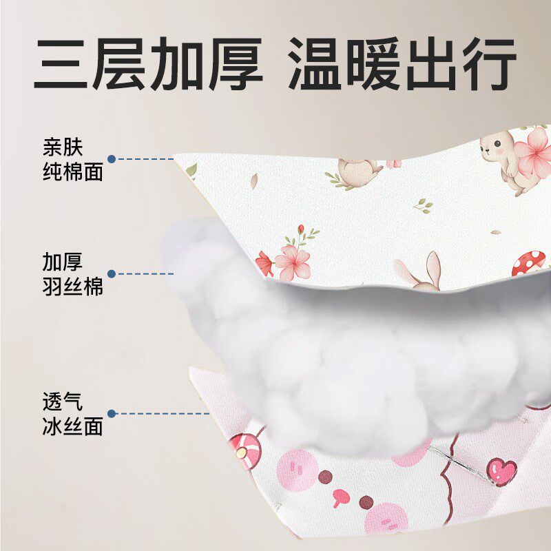 婴儿车坐垫棉垫秋冬遛娃神器通用躺垫宝宝座椅靠垫手推车专用垫子