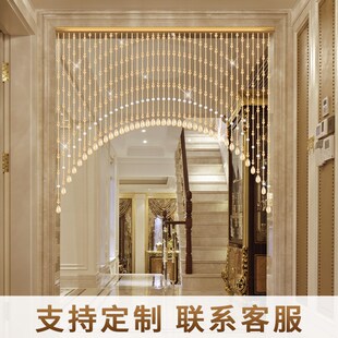 天然白水晶珠帘门帘隔断帘葫芦客厅过道卫生间卧室帘子吊饰免打孔