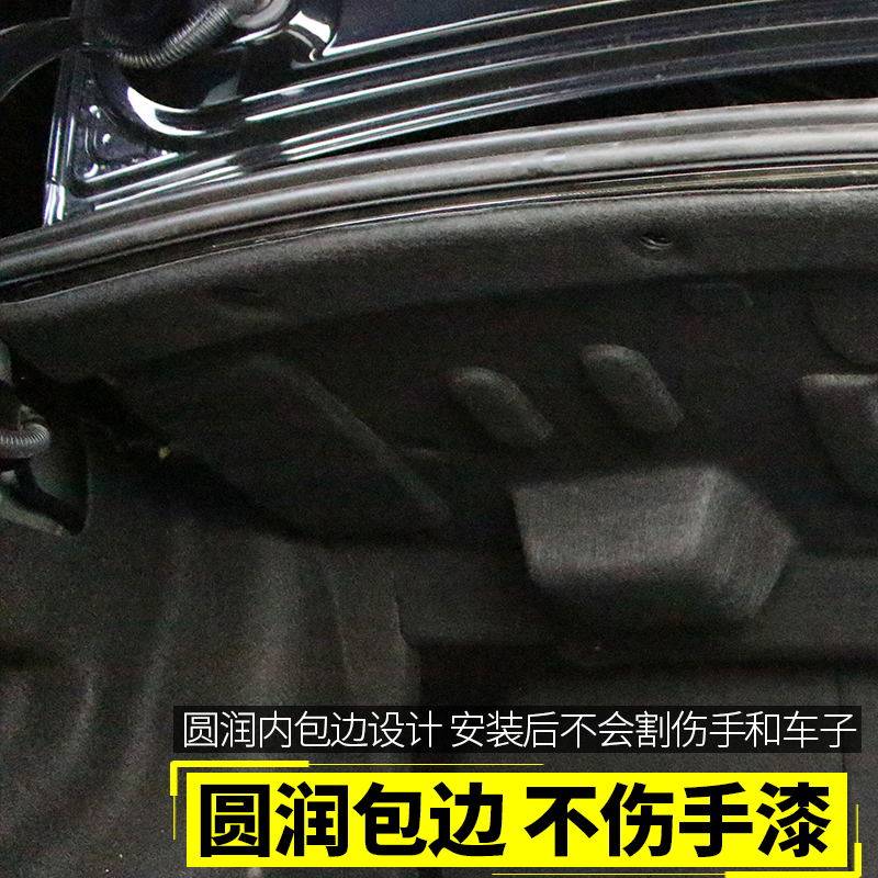专用于大众13-21朗逸后备箱隔音棉 朗逸plus后备箱隔音棉改装内衬