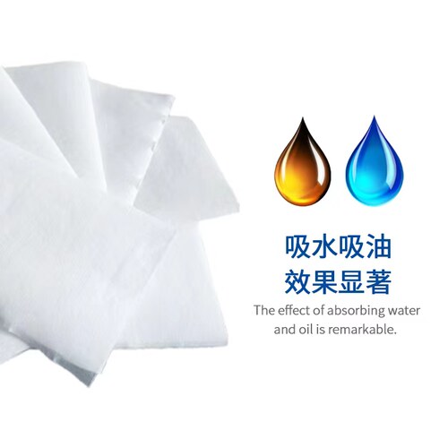 探途B414P擦拭布巾工业除尘厨房抹布吸水油无尘纸清洁实验室 拭高