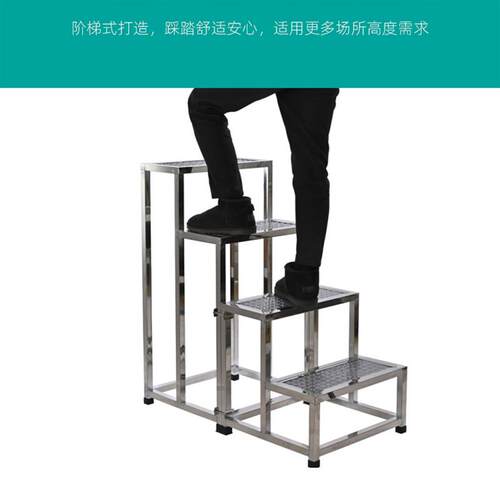 加厚304不锈钢脚踏凳台阶梯子踩脚凳妇科检查踏脚凳换鞋凳防滑凳