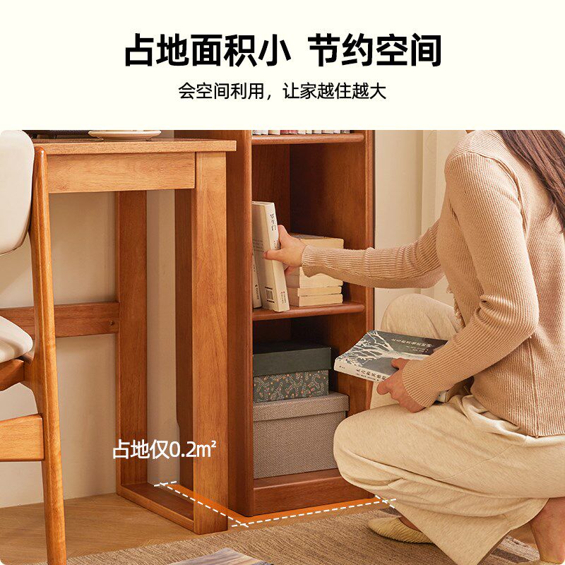 实木落地置物架窄缝组合书架简约多层收纳架书柜阳台客厅夹缝架子