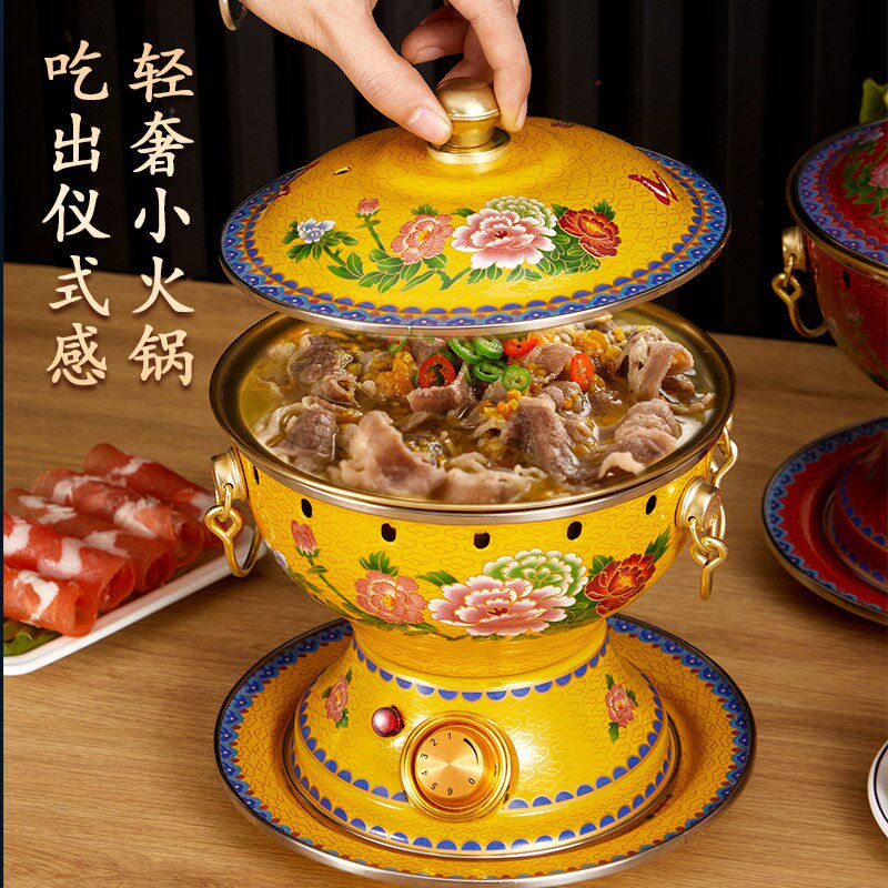 景泰蓝铜火锅加厚纯铜插电铜锅单人电火炉小火锅一人一锅紫铜家用