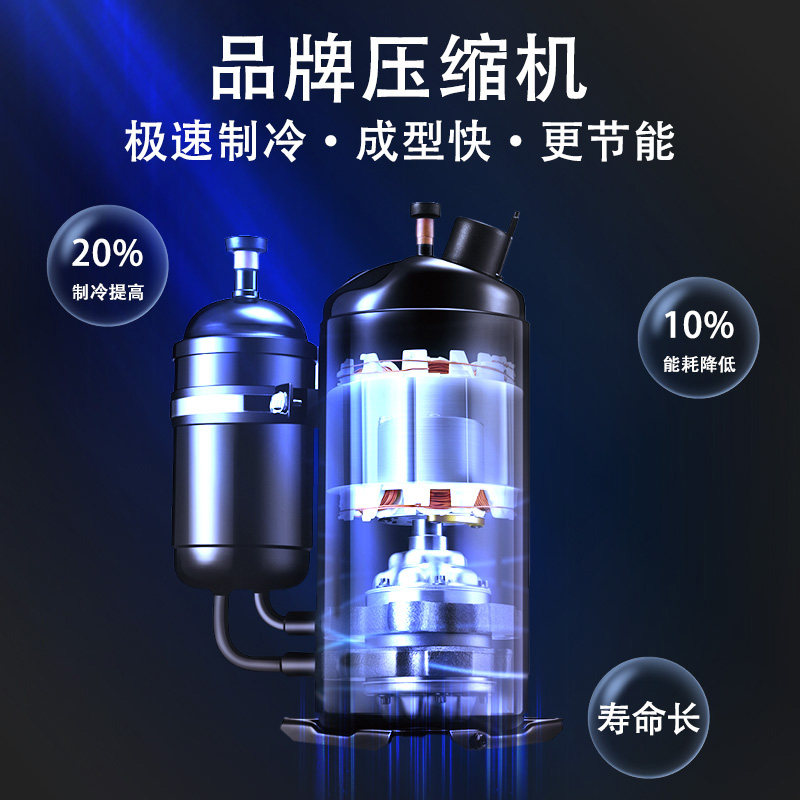 镌铭冰淇淋机商用全自动三色雪糕机脆皮甜筒机大小型立式冰激凌机