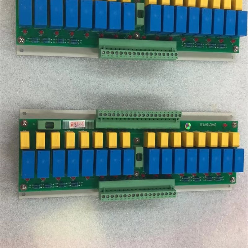 立式注塑机宝捷信电脑16位继电器板DAC16V1.1 24V转220V电压转换