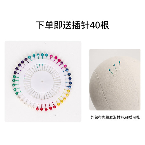 帆布头模可插针放置假发支架假人头模型造型模特头底座支撑托