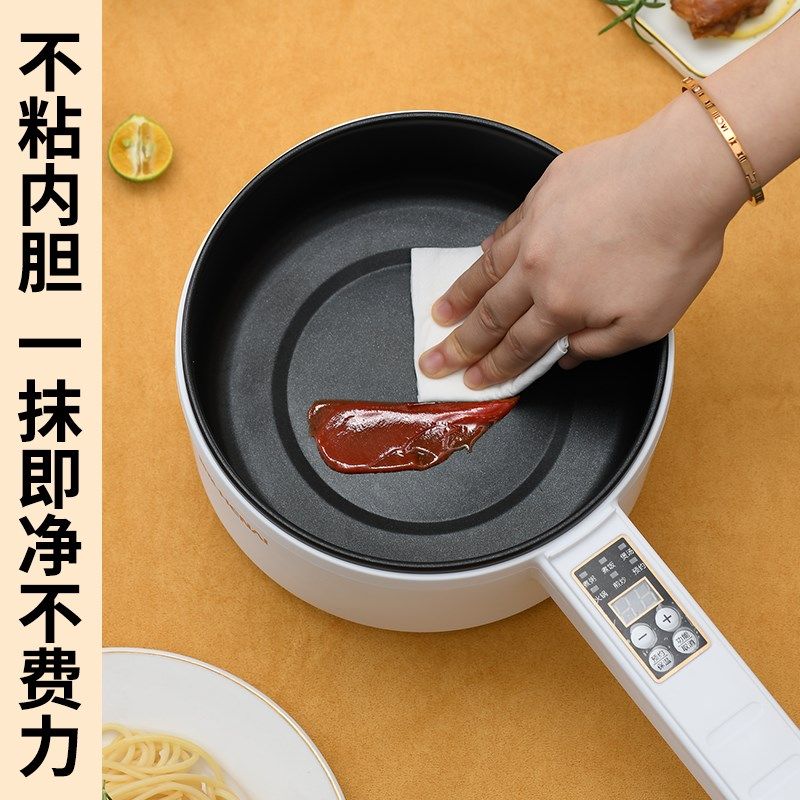 多功能家用电煮锅电蒸锅蒸煮一体锅宿舍办公室做饭神器可预约保温