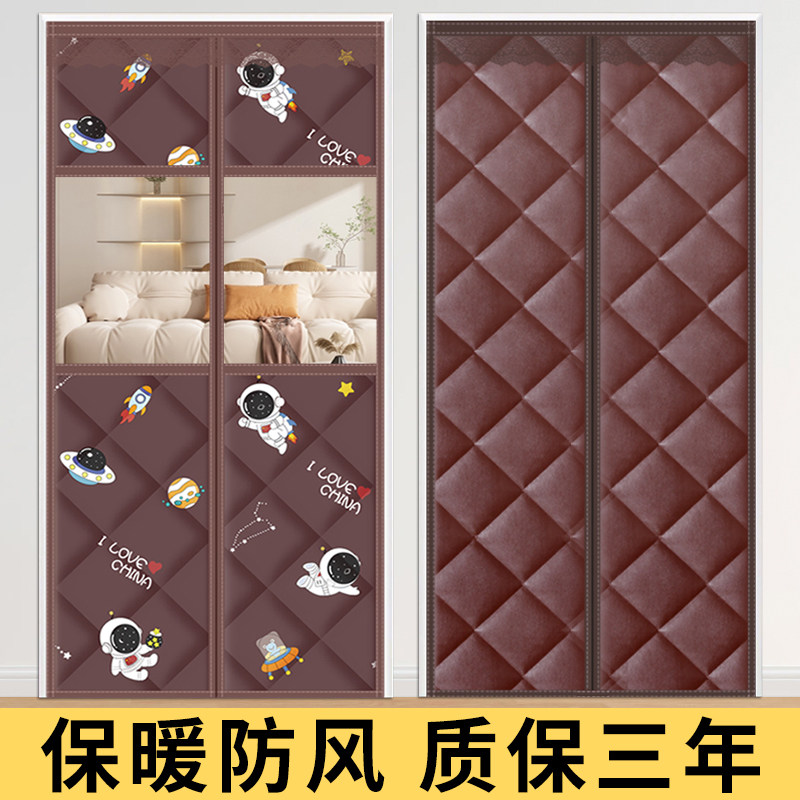 棉门帘秋冬季保暖防风加厚家用保温可视透明挡风防寒磁吸空调窗帘