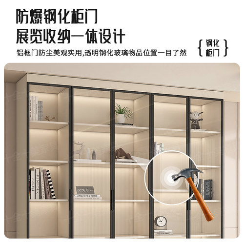 书柜带玻璃门轻奢家用客厅一体整墙书架落地置物架定制模型展示柜