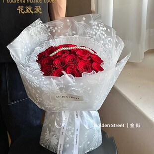 2024母亲节新品雾面纸诺莎纸 微透防水 铃兰鲜花包装纸花店包花纸