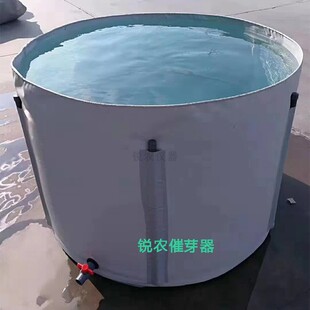 PVC浸种袋可折叠水稻浸种水桶加厚家用带排水阀门
