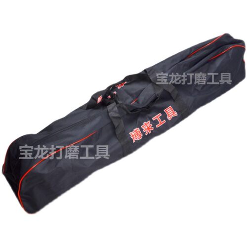 墙面打磨机装机包加厚长包袋布袋博来沃普顿浩达微动力匠才工具包