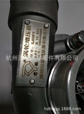 SF50FY涡轮增压器F3400 玉柴4F 玉柴490-12发动机 8.15.011