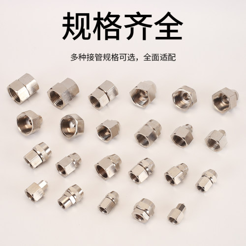 铜气管气动内丝快拧直接1分2分3分4分转6 8 10 12mm快插直通配件