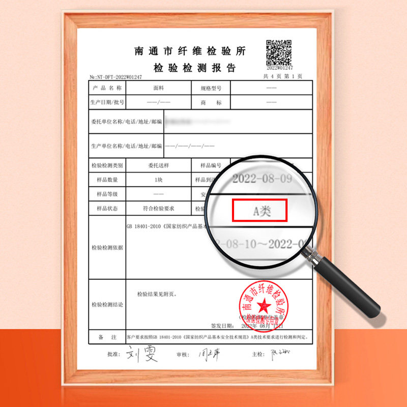 儿童幼儿园被子内胆宝宝入园专用午睡盖被婴儿被芯大豆纤维小棉被