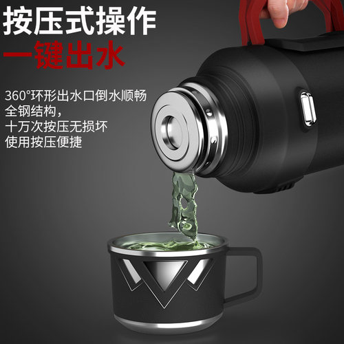 保温壶便携式保温杯大容量3升户外316不锈钢暖瓶5L车载旅行水壶4L