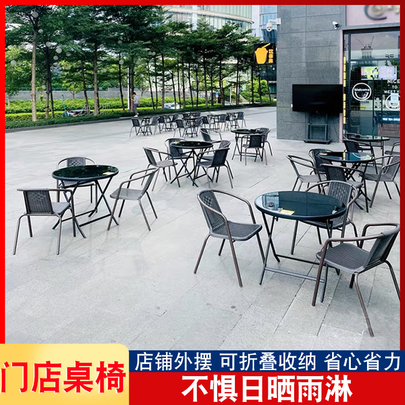 室外露天餐桌椅可折叠防水夜市外摆休闲奶茶店钢化玻璃阳台小圆桌