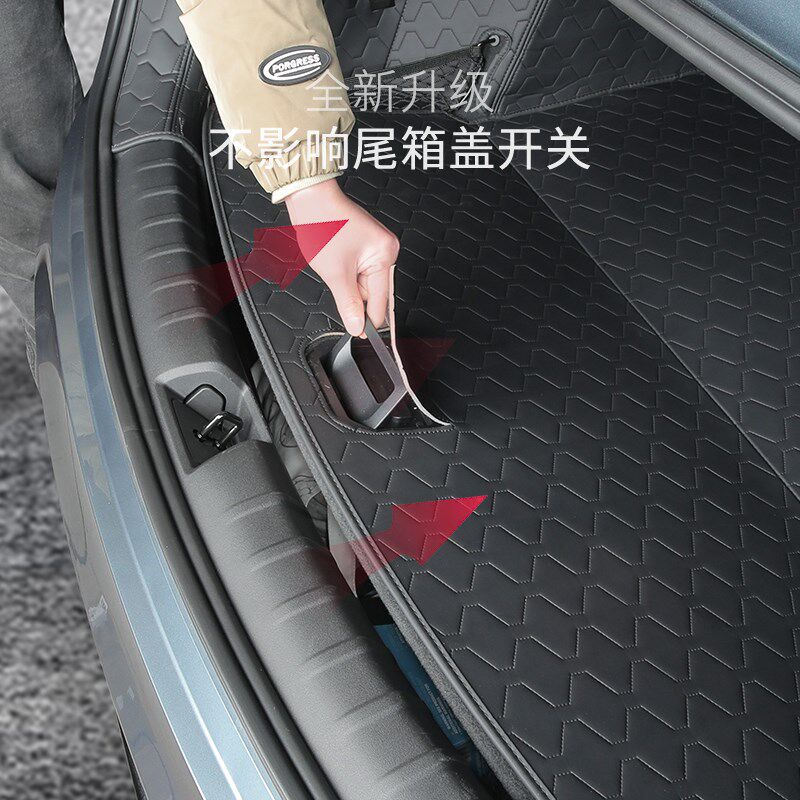 适用于极氪007后备箱垫全包围纳帕皮质大包围尾箱垫防刮防水