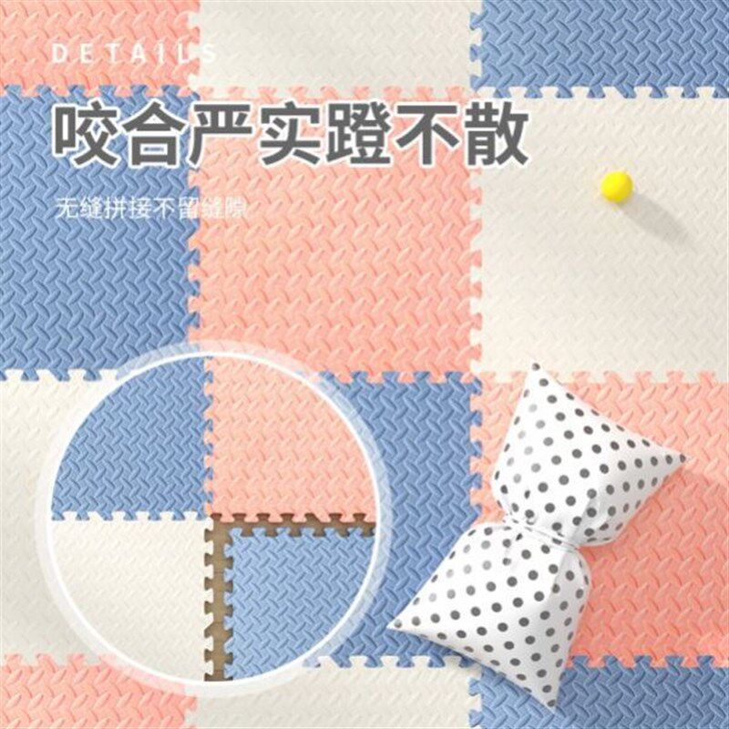 XM学趴垫学爬垫地板垫可擦洗地垫儿童爬行垫无甲醛扒扒垫安全无毒