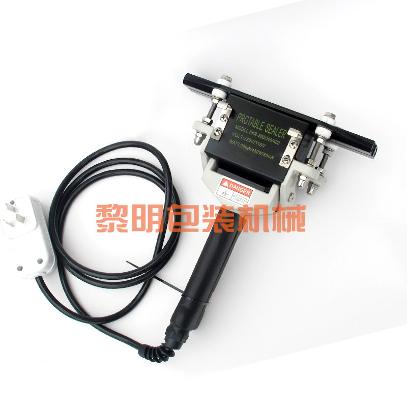 FKR-200直热式手钳封口机手提铝箔膜锡箔复合膜镀铝编织袋热封机
