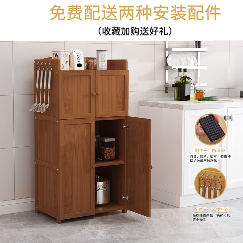 多功能厨房置物架家用微波炉架烤箱架多层落地厨房储物柜竹收纳架