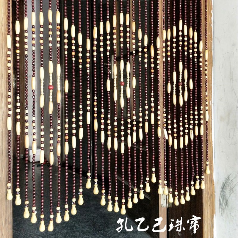 实木珠子门帘门帘隔断玄关装饰帘卧室客厅卫生间珠帘