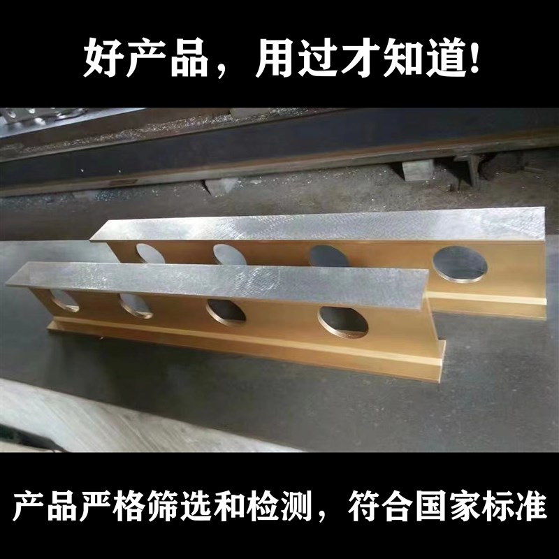 高精度镁铝合金平尺轻型合金平尺设备安装检验测量工字水平尺包邮