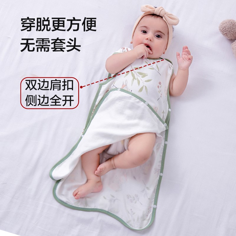港亲婴儿纱布睡袋春夏薄款新生幼儿童宝宝无袖背心睡衣防踢被神器