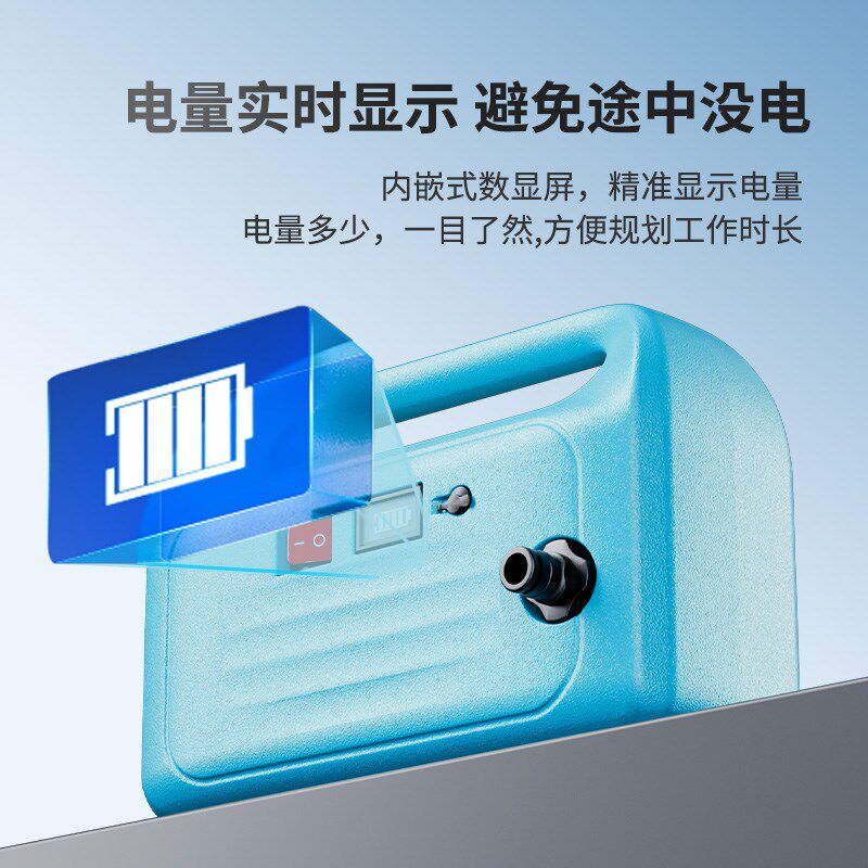 充电式抽水泵浇菜神器浇水机浇水农用浇地农村菜地抽水机灌溉户外