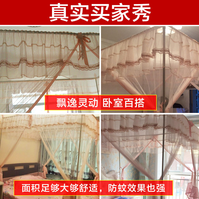 坐床式蚊帐蒙古包防摔儿童2米1.5m1.8m床家用公主风免安装纹账