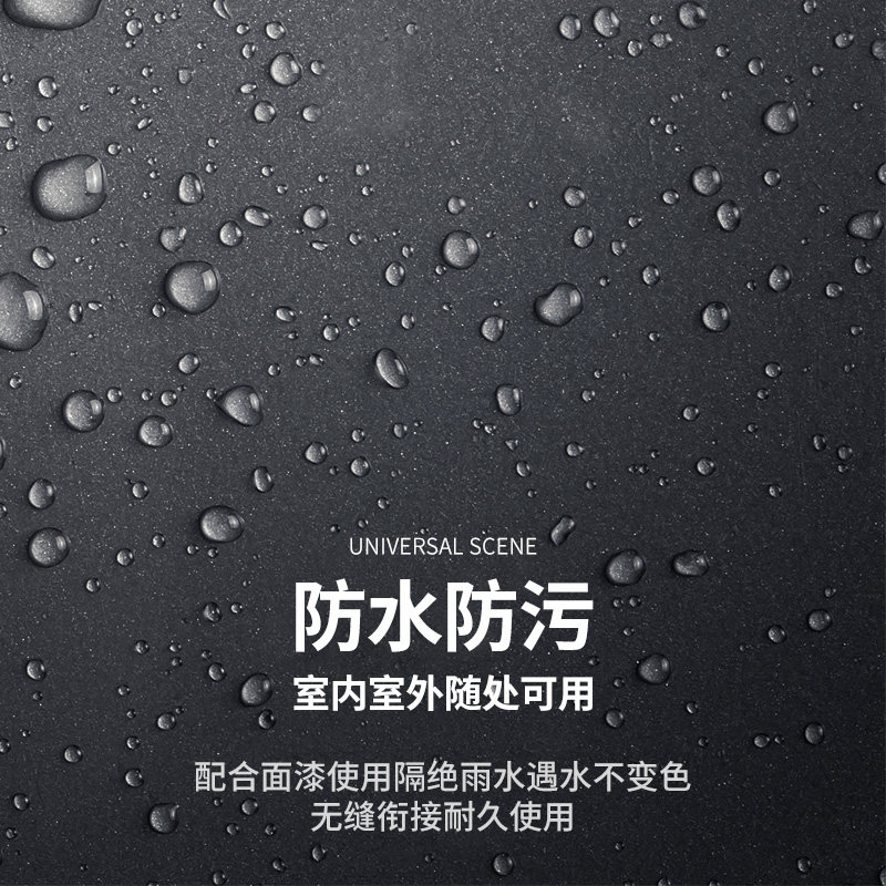 卡度清水G02水泥漆混凝土灰色涂料艺术墙漆工业风肌理做旧仿古漆