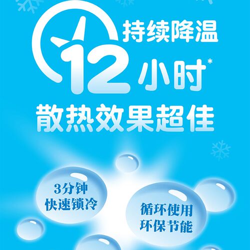 包邮 仓鼠酷爽冰屋熊仔消暑瓷窝散热夏日降温仓鼠用品