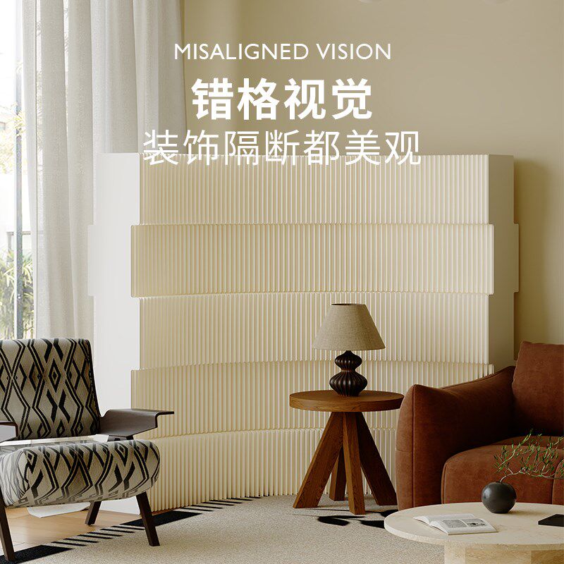 折学家可移动纸墙商用办公隔断挡板屏风隔档展厅背景展会活动展架