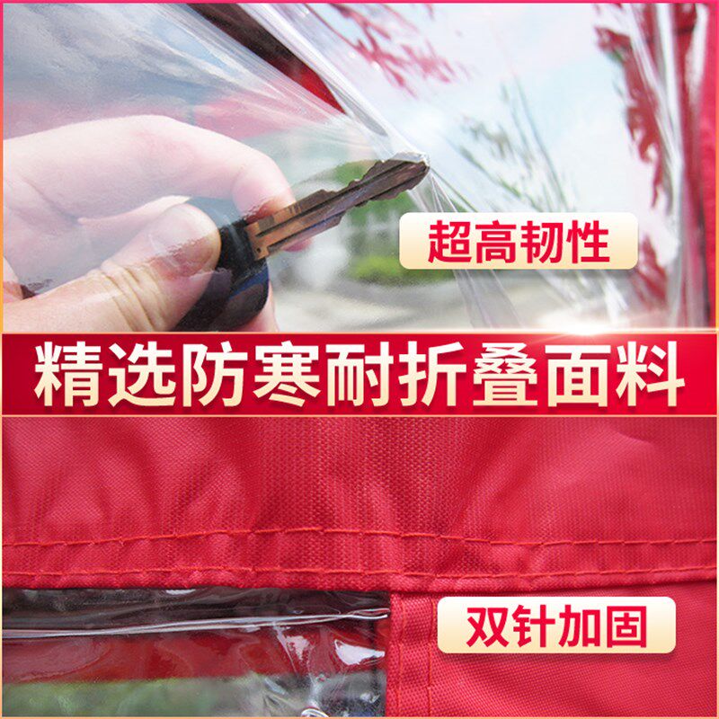 四面户外遮阳围布广告印字帐篷折叠伸缩摆摊大伞棚四脚雨篷停车棚