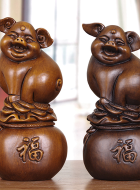 福猪摆件实木雕刻新中式招财猪装饰品家居客厅办公室开业生日礼品