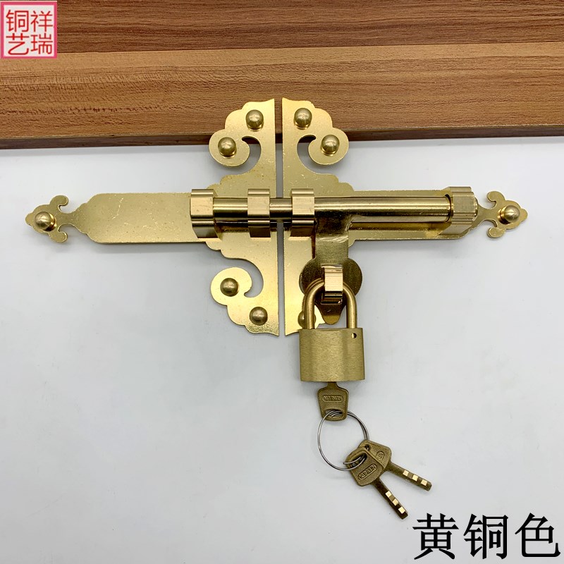中式大门明插销纯铜门栓免打孔复古锁链门扣古建木门插棍老式门锁