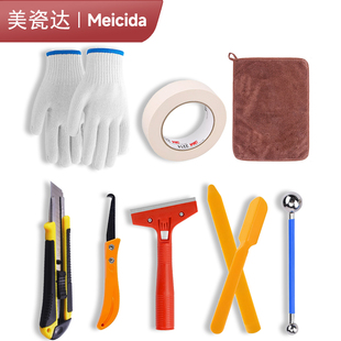 美缝剂施工工具全套瓷砖地砖专用清缝神器专业每逢胶枪家用套装逢