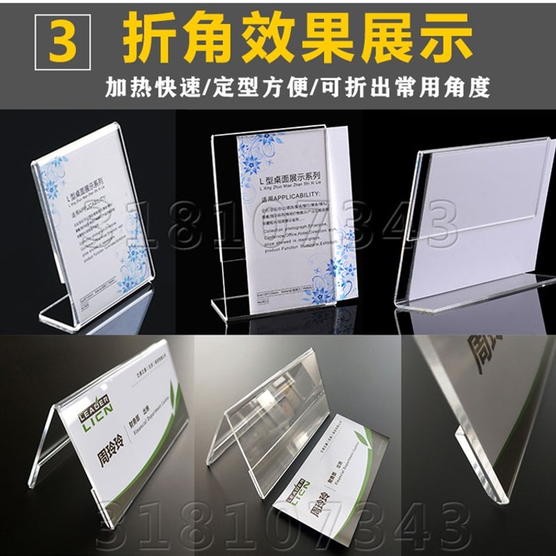 亚克力热弯机 可调角度有机玻璃折弯机广告灯箱展示扫描牌热弯机